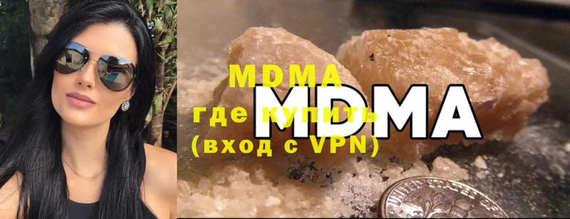 магазин продажи   KRAKEN ССЫЛКА  MDMA Molly  Тосно 